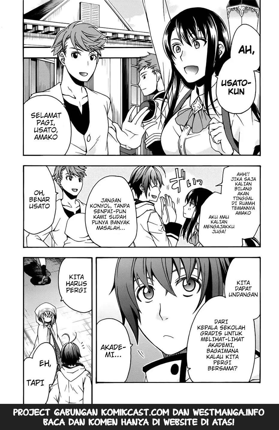The Wrong Way to use Healing Magic Chapter 18.2 - halaman 23