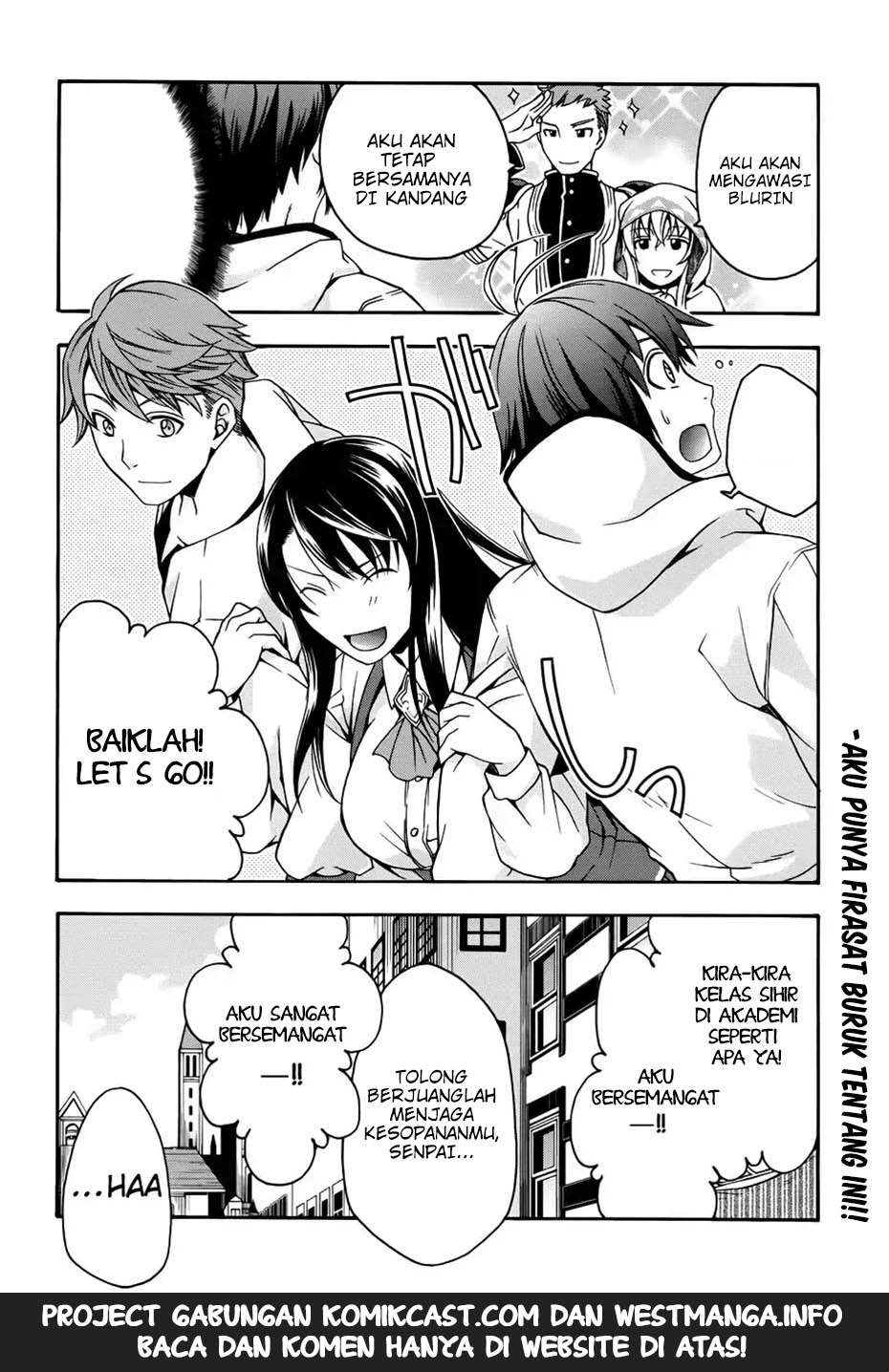 The Wrong Way to use Healing Magic Chapter 18.2 - halaman 24