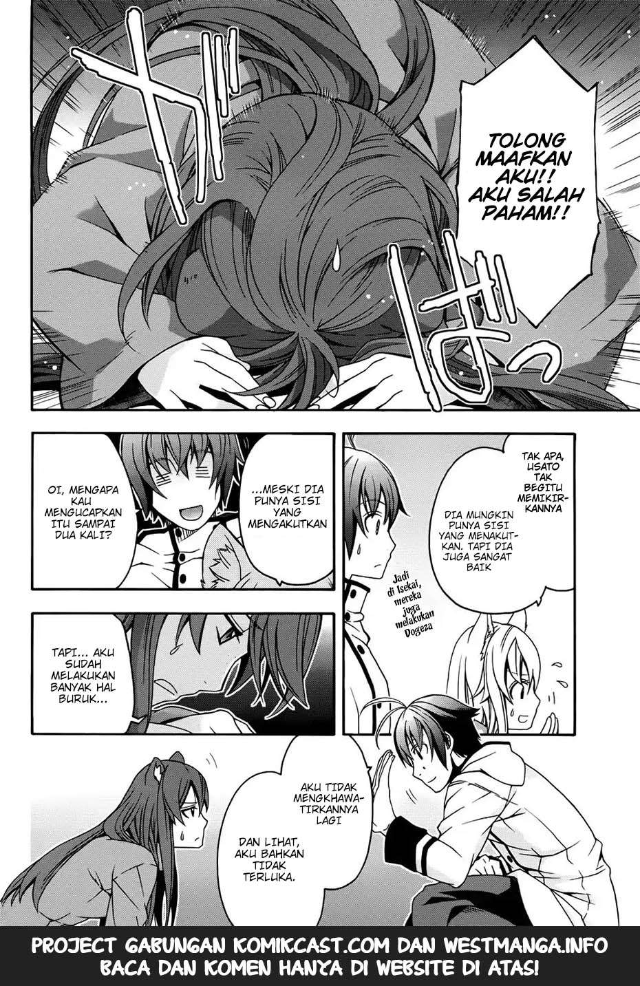 The Wrong Way to use Healing Magic Chapter 18.2 - halaman 4