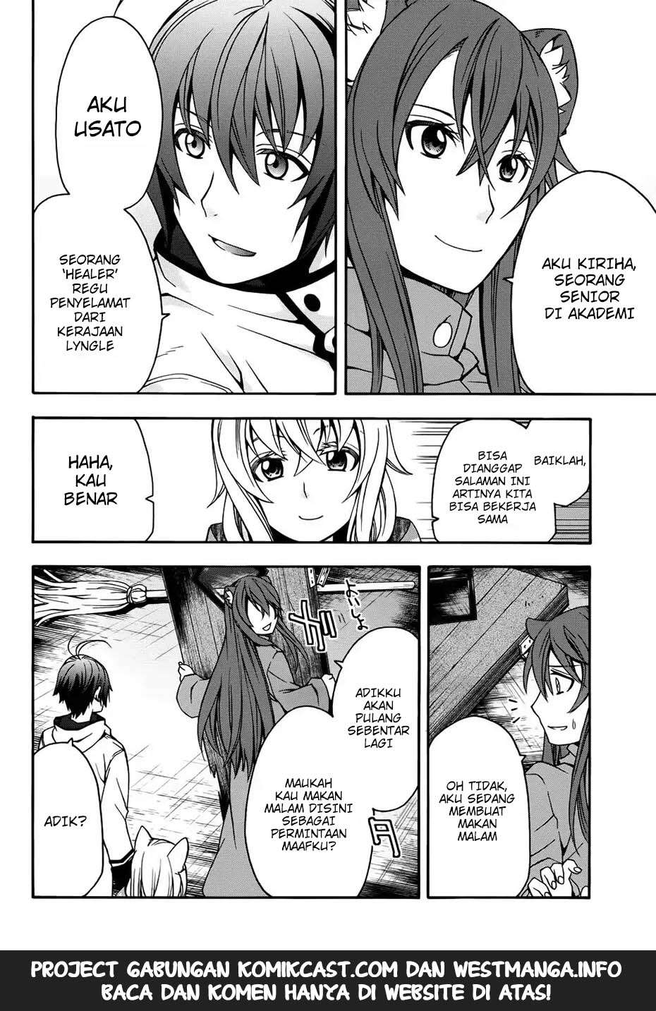 The Wrong Way to use Healing Magic Chapter 18.2 - halaman 8