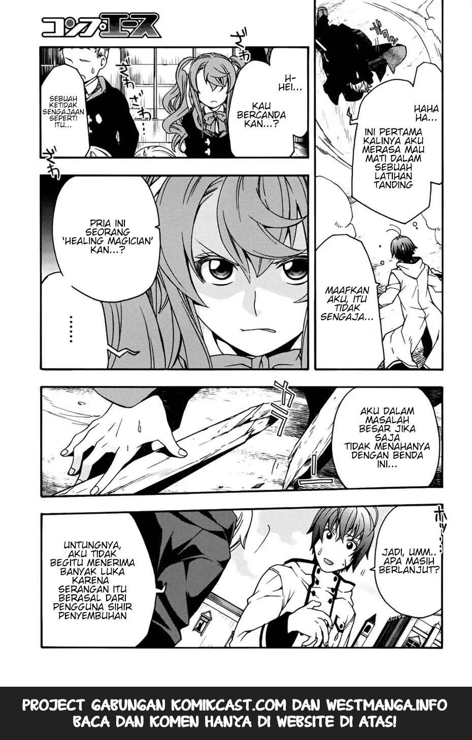 The Wrong Way to Use Healing Magic Chapter 19 - halaman 32