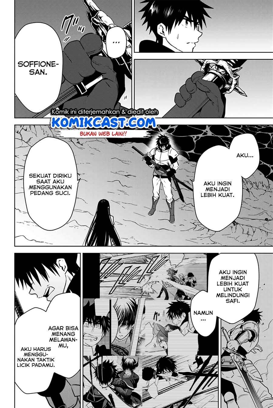 The Wrong Way to Use Healing Magic Chapter 19 - halaman 7