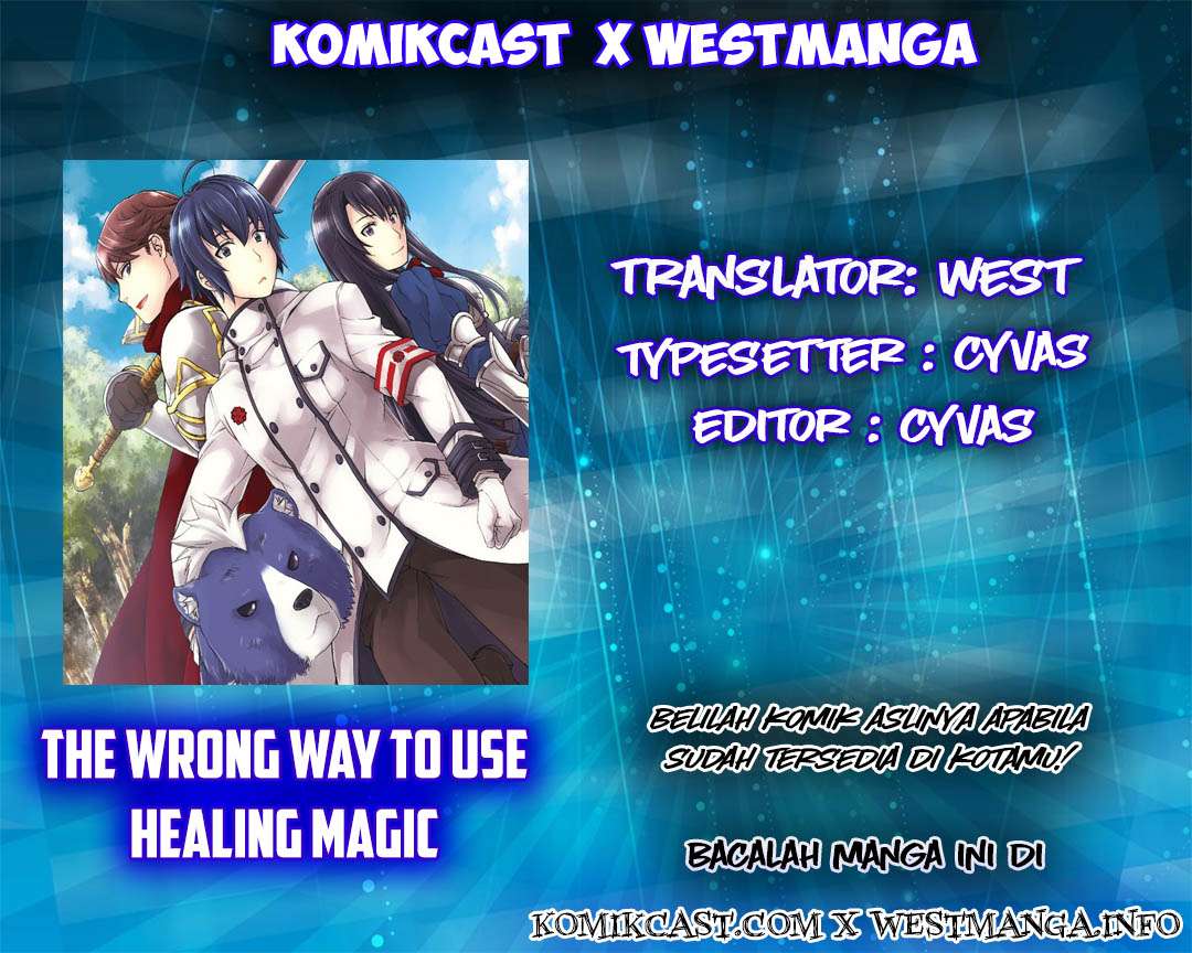 The Wrong Way to use Healing Magic Chapter 2 - halaman 1