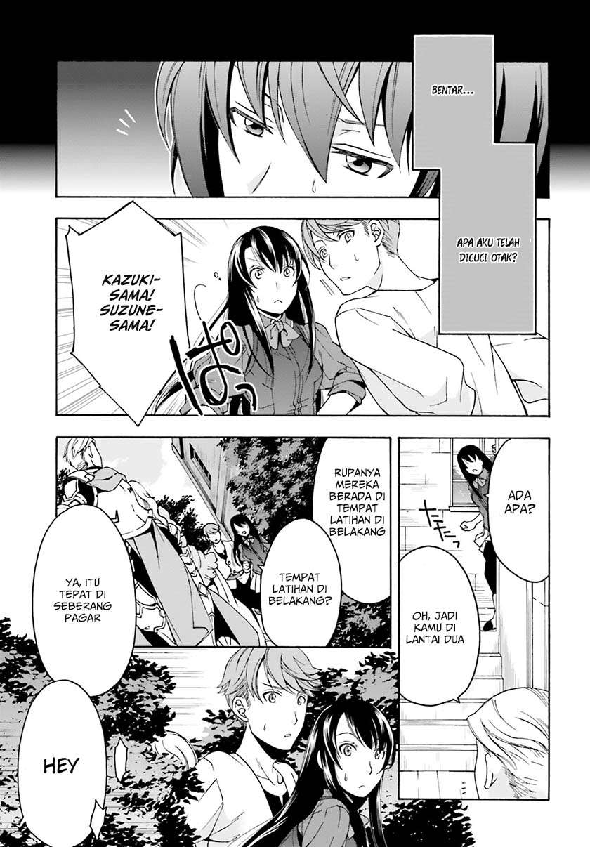 The Wrong Way to use Healing Magic Chapter 2 - halaman 14