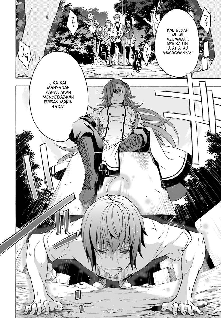 The Wrong Way to use Healing Magic Chapter 2 - halaman 15