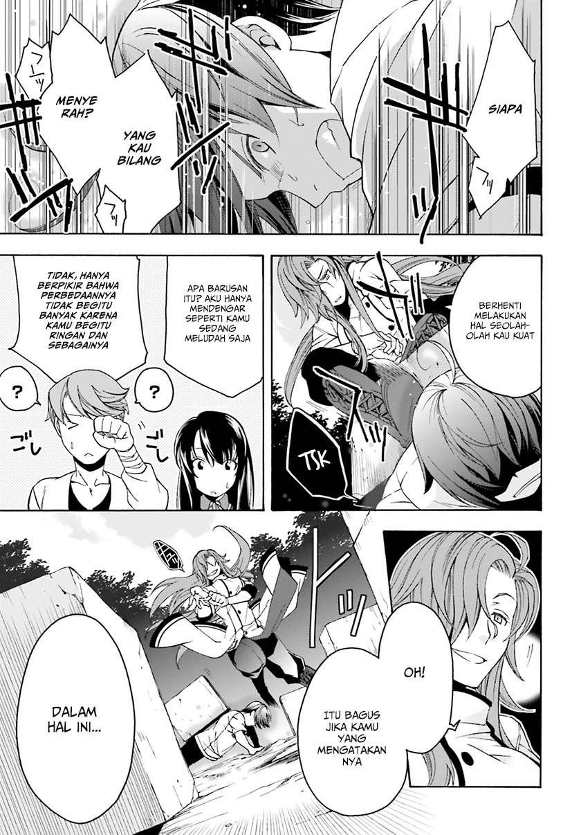 The Wrong Way to use Healing Magic Chapter 2 - halaman 16