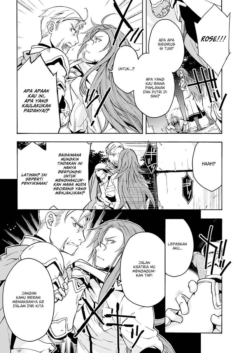 The Wrong Way to use Healing Magic Chapter 2 - halaman 19