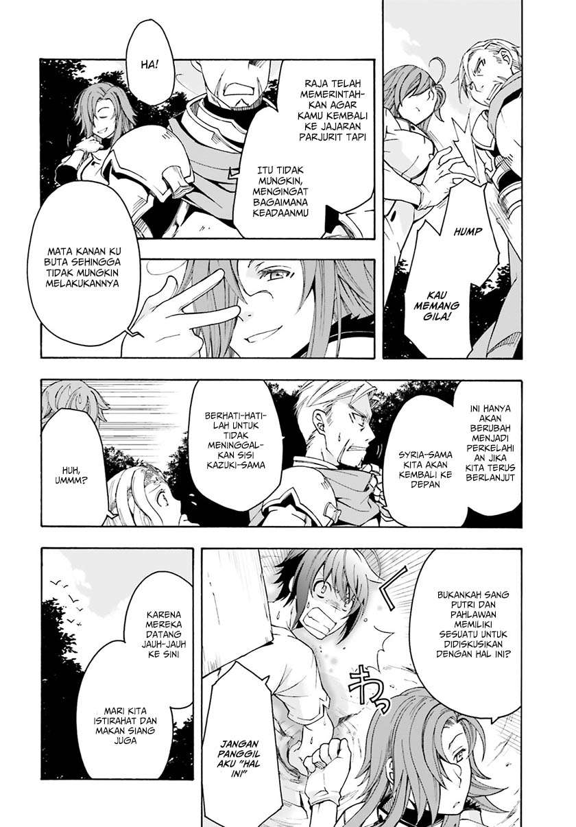 The Wrong Way to use Healing Magic Chapter 2 - halaman 21