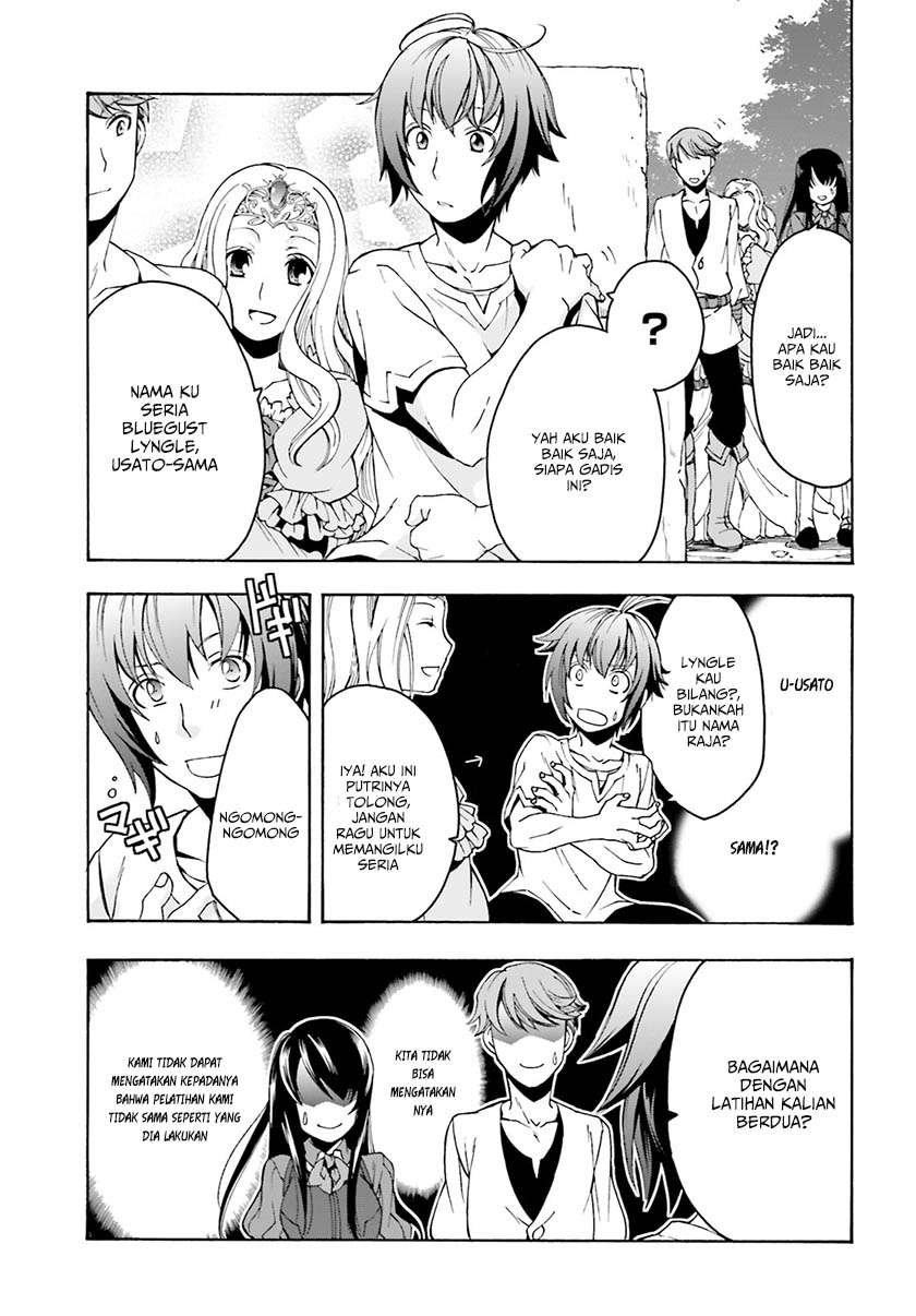 The Wrong Way to use Healing Magic Chapter 2 - halaman 22
