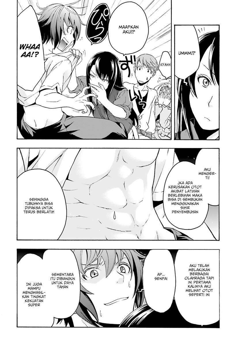 The Wrong Way to use Healing Magic Chapter 2 - halaman 23