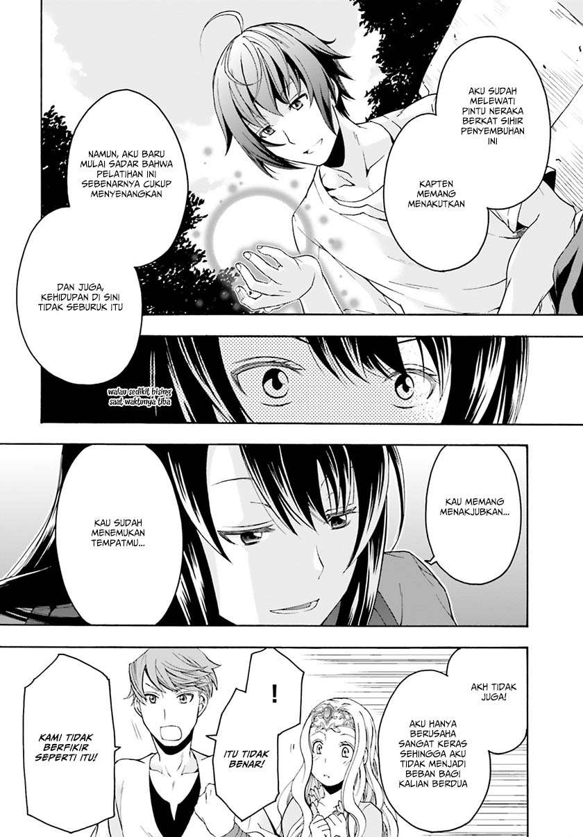 The Wrong Way to use Healing Magic Chapter 2 - halaman 25