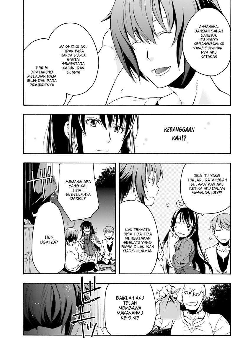 The Wrong Way to use Healing Magic Chapter 2 - halaman 26