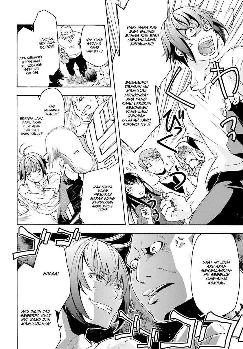 The Wrong Way to use Healing Magic Chapter 2 - halaman 27