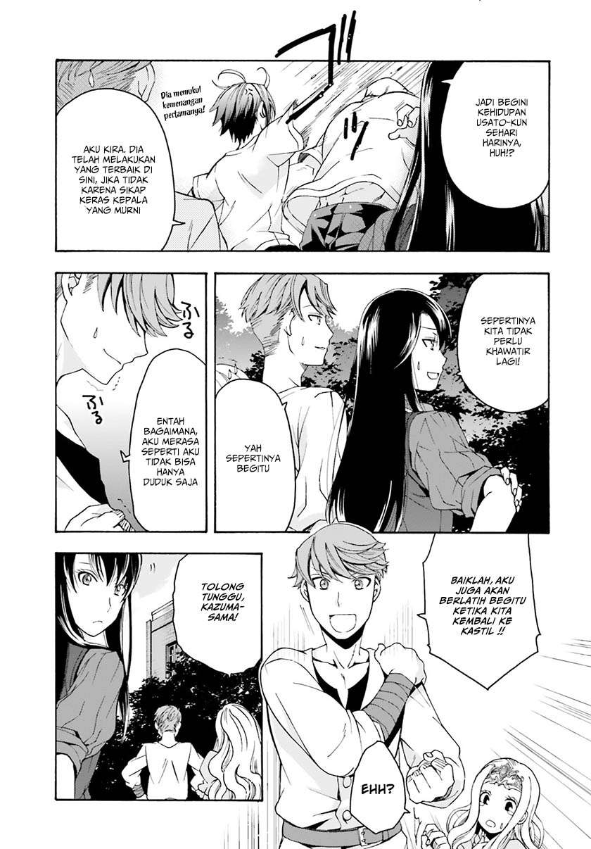 The Wrong Way to use Healing Magic Chapter 2 - halaman 28