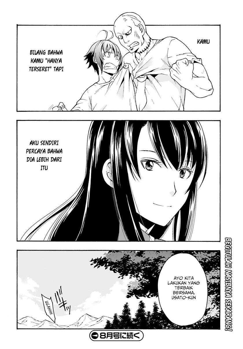 The Wrong Way to use Healing Magic Chapter 2 - halaman 29