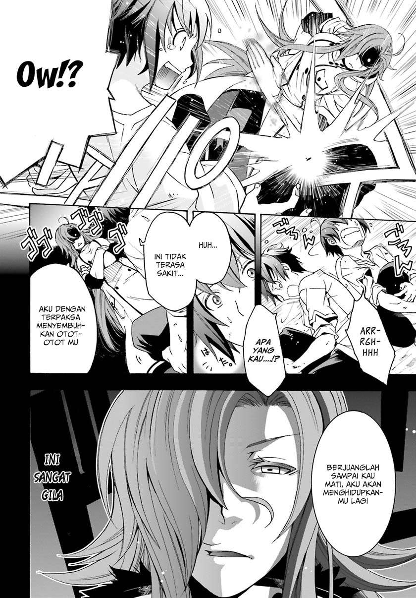 The Wrong Way to use Healing Magic Chapter 2 - halaman 9