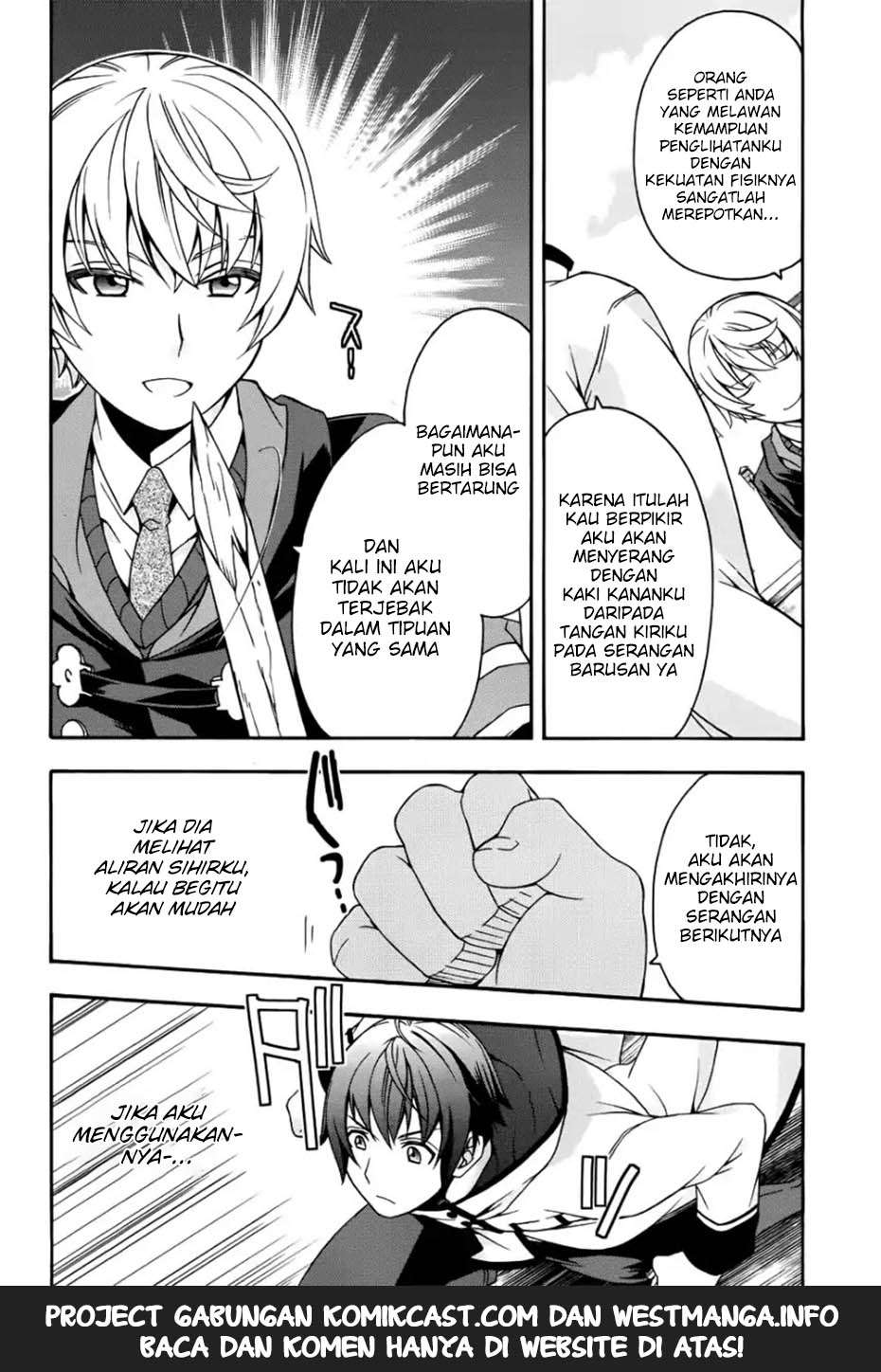The Wrong Way to Use Healing Magic Chapter 20 - halaman 15