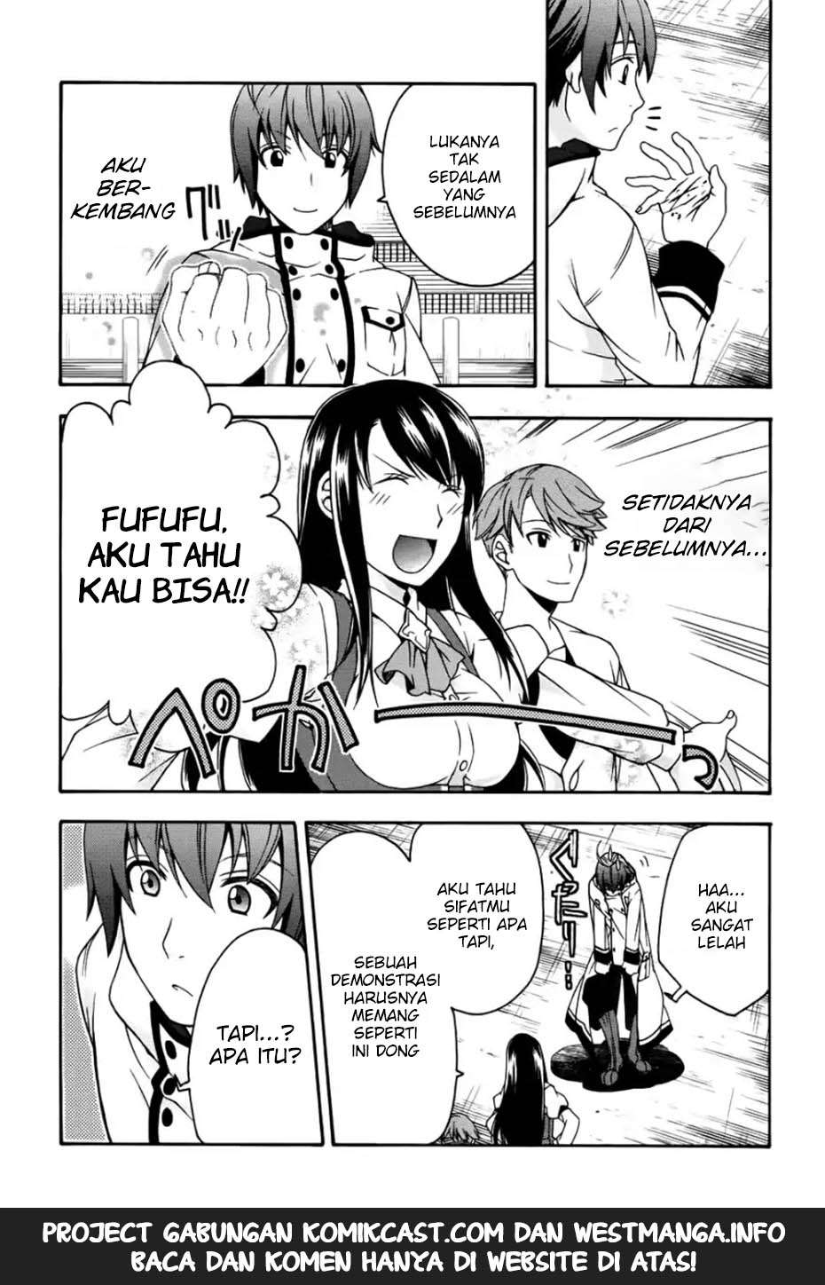 The Wrong Way to Use Healing Magic Chapter 20 - halaman 19