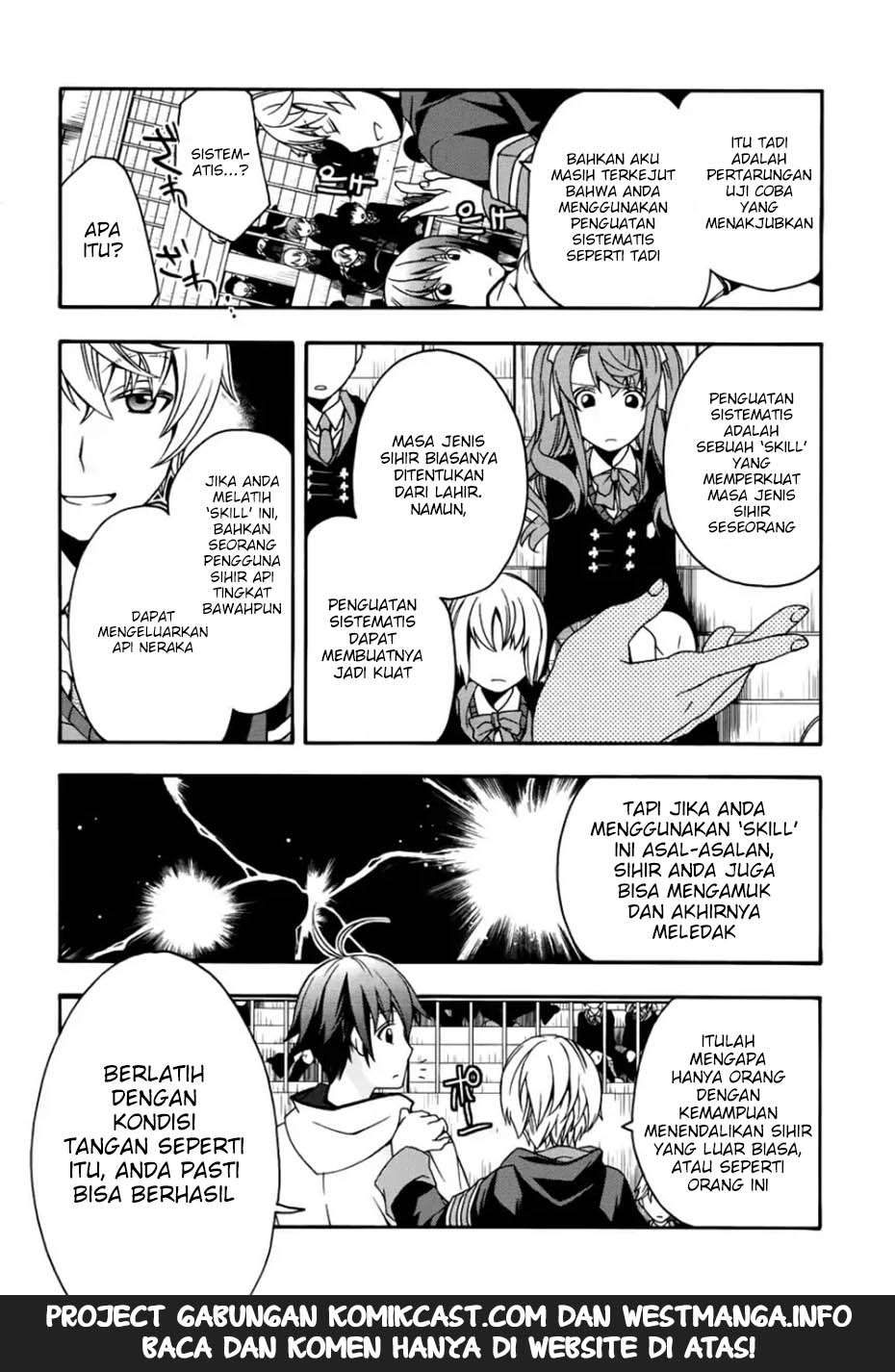 The Wrong Way to Use Healing Magic Chapter 20 - halaman 20