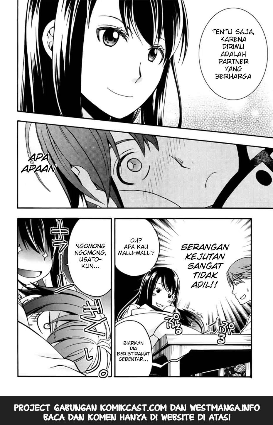 The Wrong Way to Use Healing Magic Chapter 20 - halaman 24