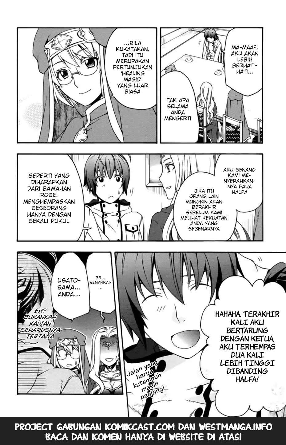 The Wrong Way to Use Healing Magic Chapter 20 - halaman 28