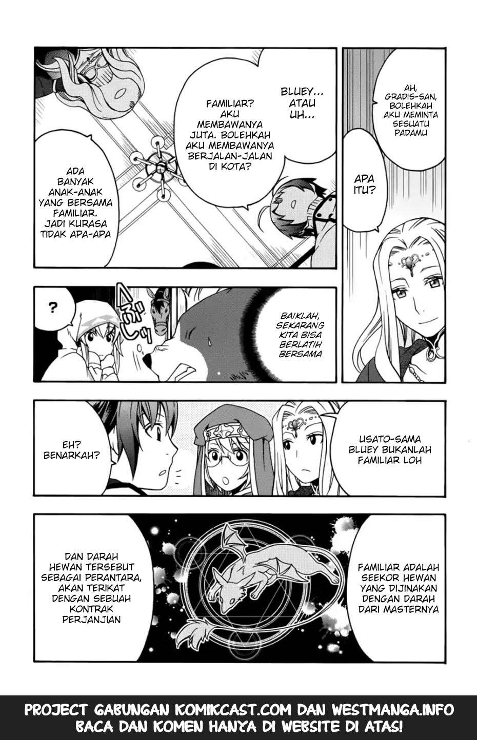 The Wrong Way to Use Healing Magic Chapter 20 - halaman 29
