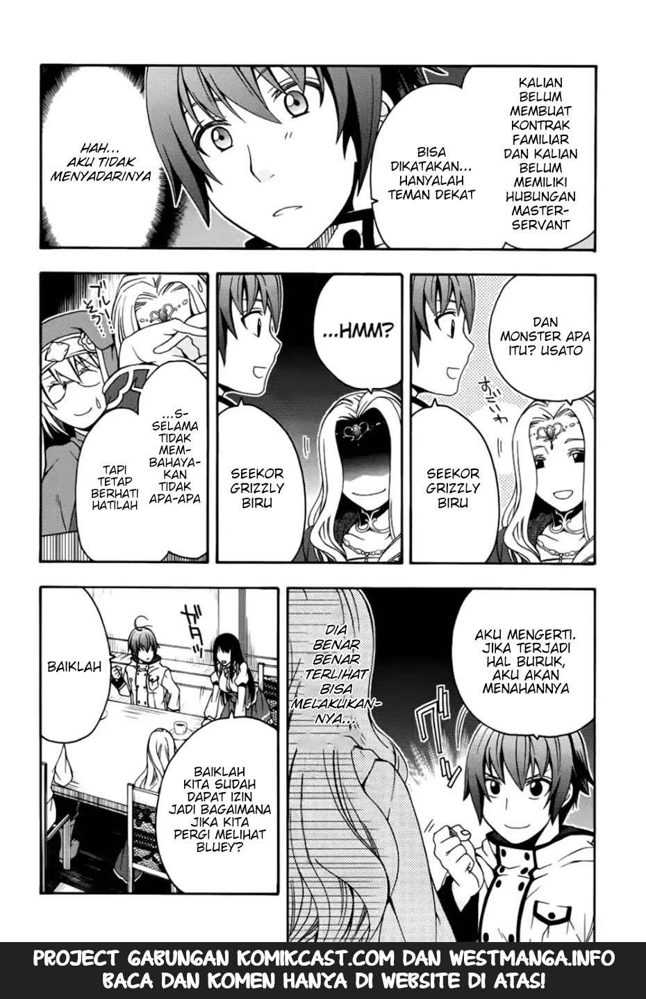 The Wrong Way to Use Healing Magic Chapter 20 - halaman 30