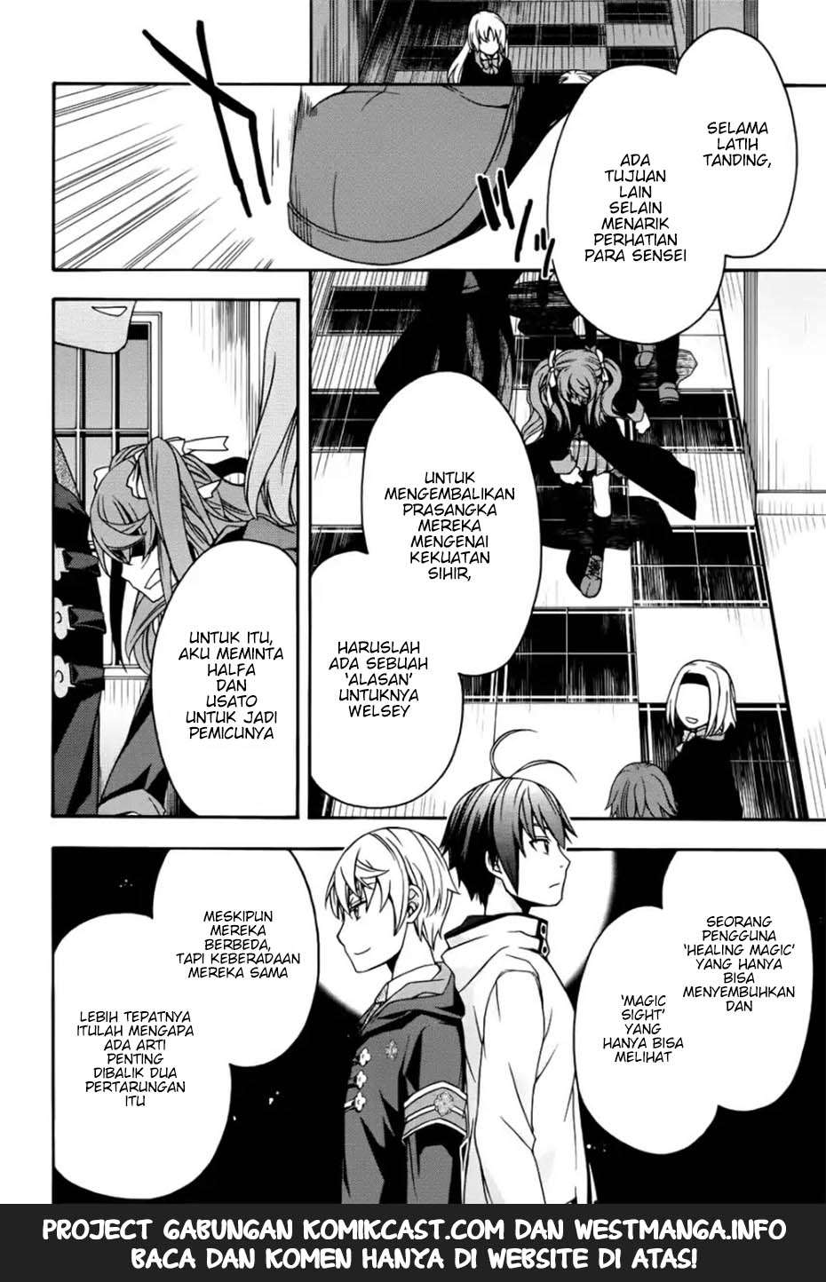 The Wrong Way to Use Healing Magic Chapter 20 - halaman 32