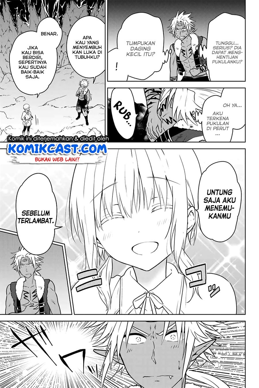 The Wrong Way to Use Healing Magic Chapter 20 - halaman 4