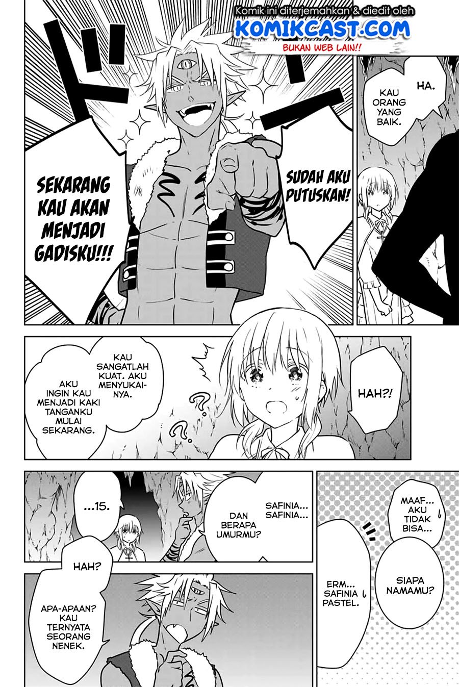 The Wrong Way to Use Healing Magic Chapter 20 - halaman 5