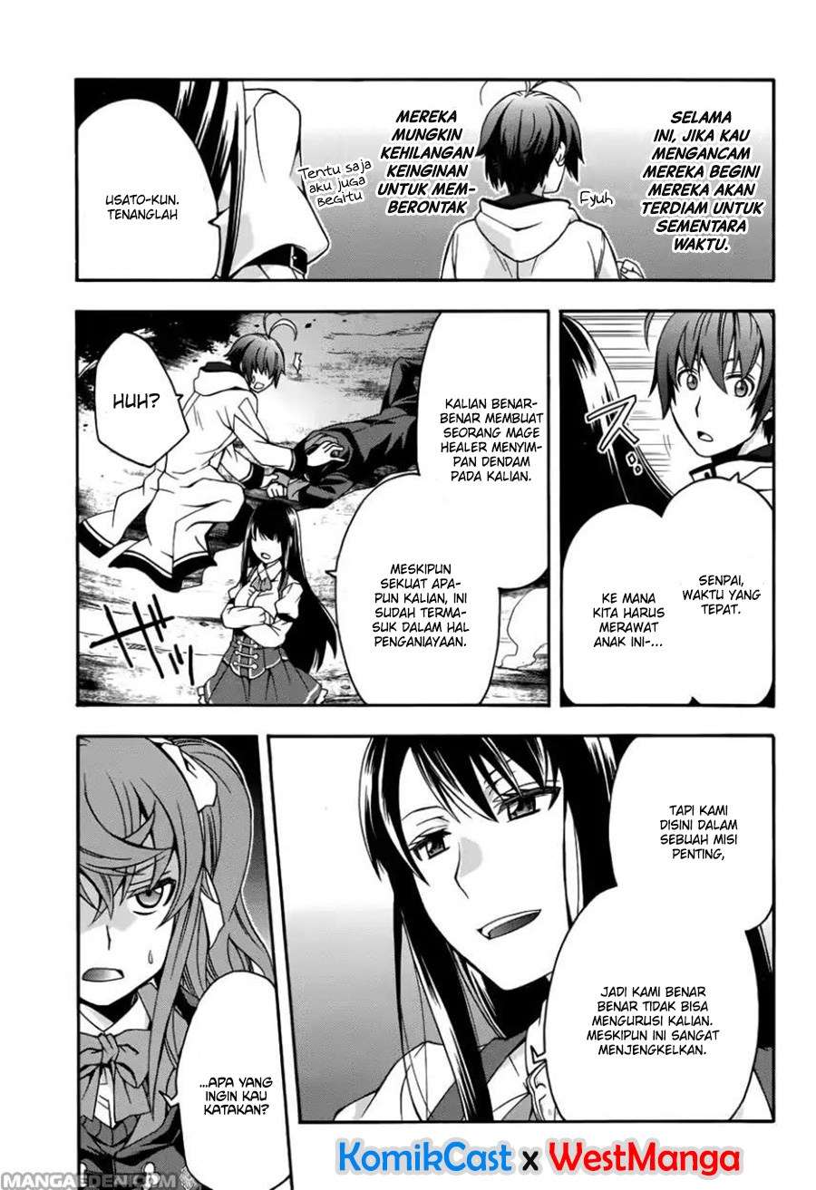 The Wrong Way to use Healing Magic Chapter 21 - halaman 12