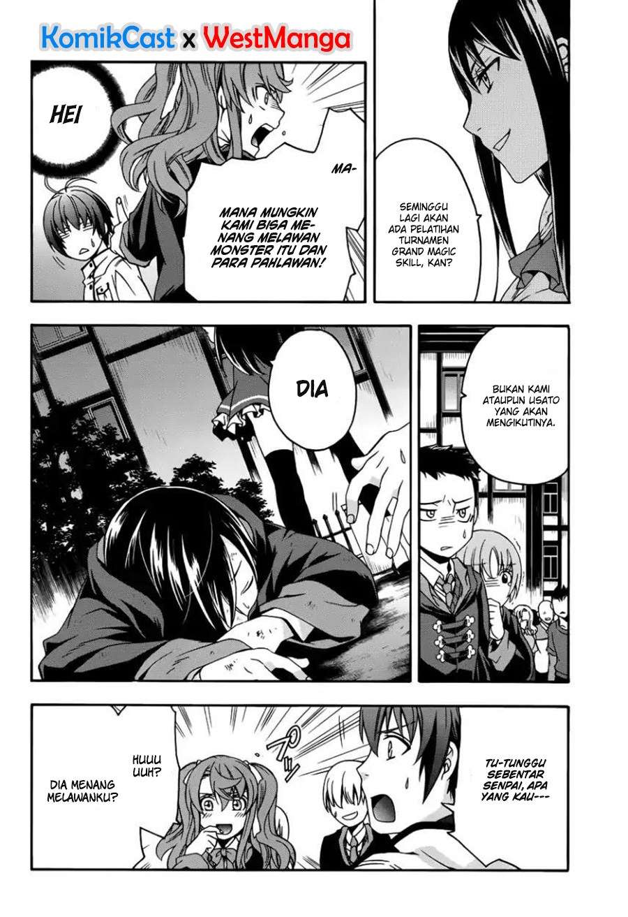 The Wrong Way to use Healing Magic Chapter 21 - halaman 13