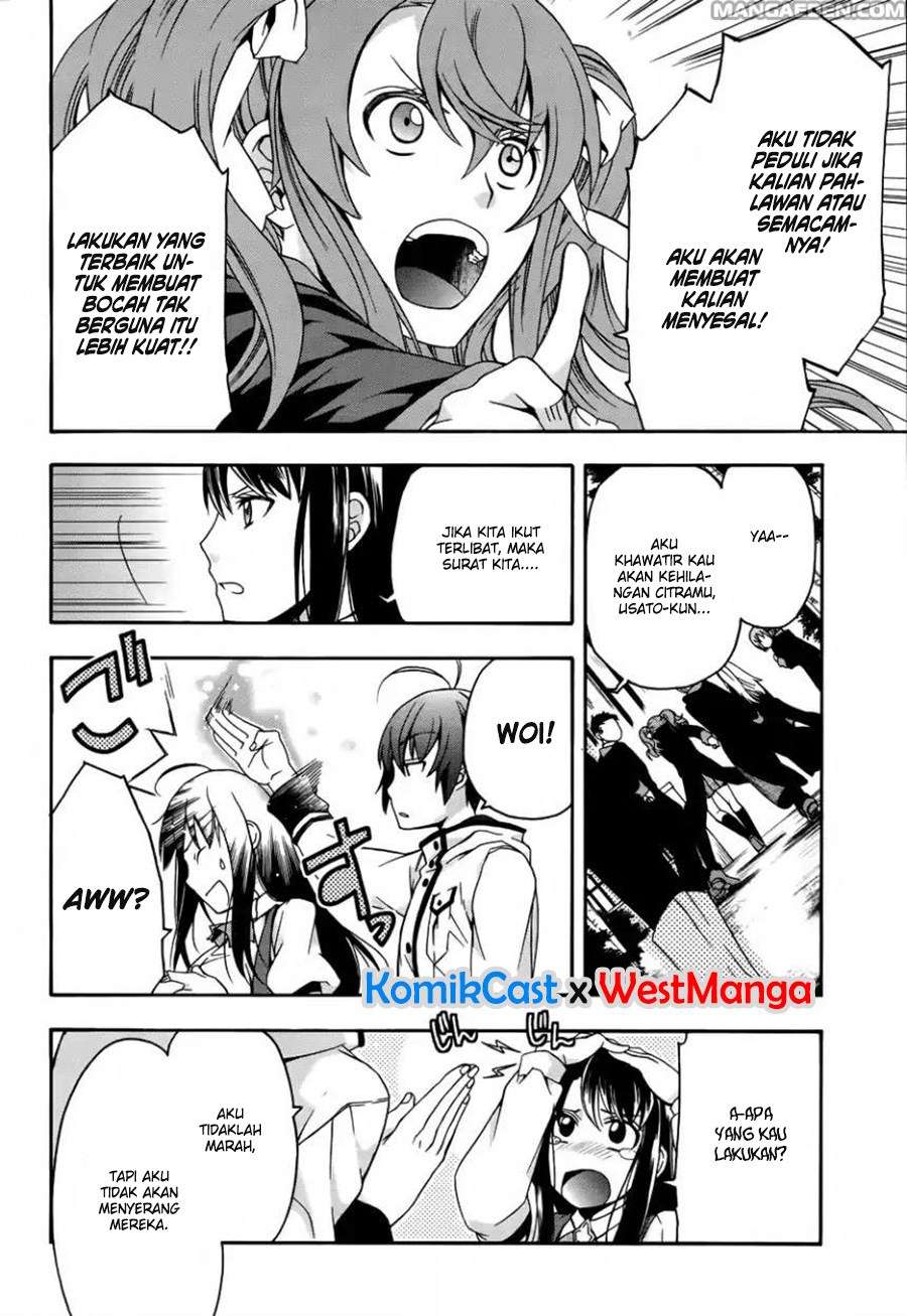 The Wrong Way to use Healing Magic Chapter 21 - halaman 15