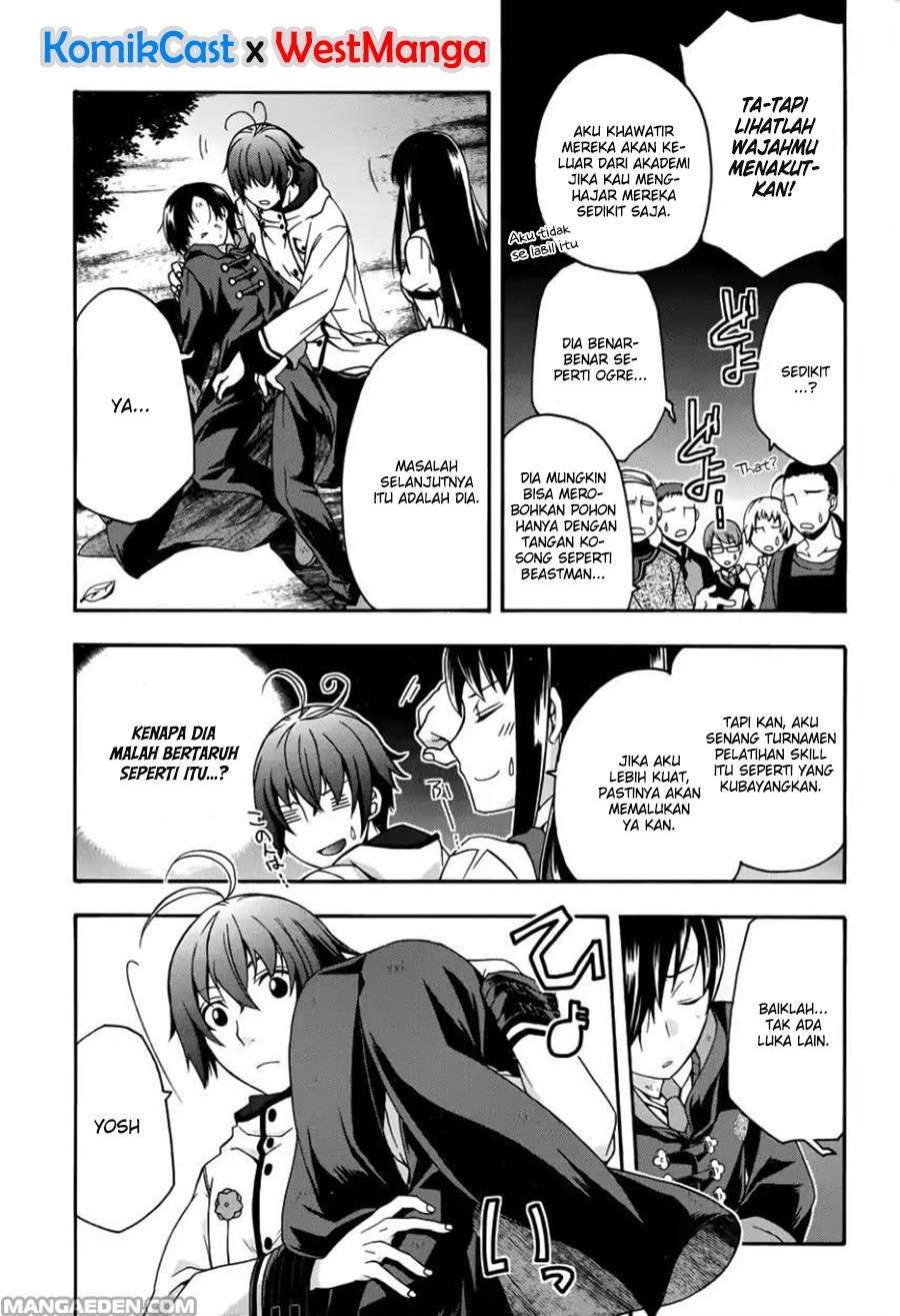 The Wrong Way to use Healing Magic Chapter 21 - halaman 16