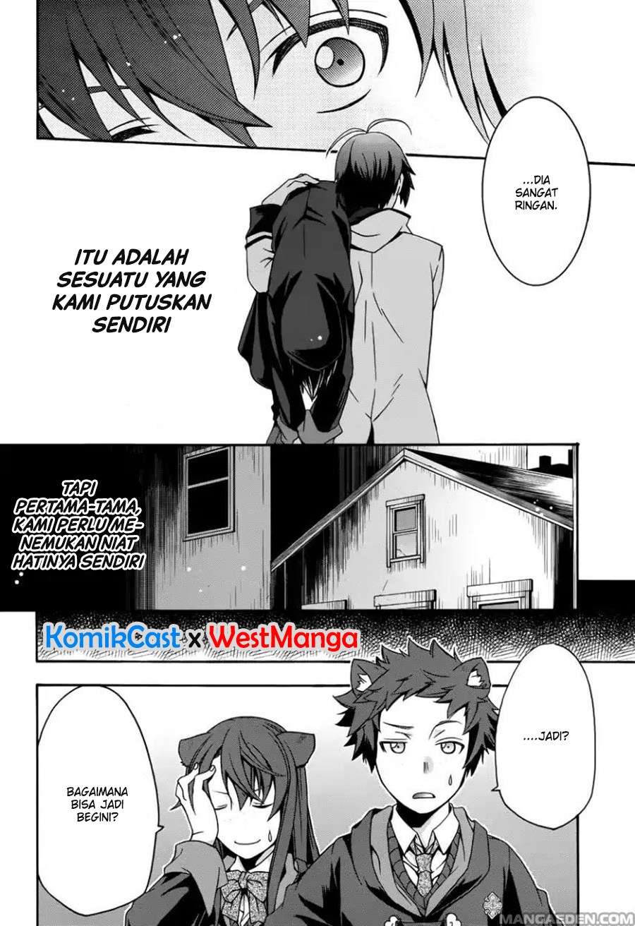 The Wrong Way to use Healing Magic Chapter 21 - halaman 17