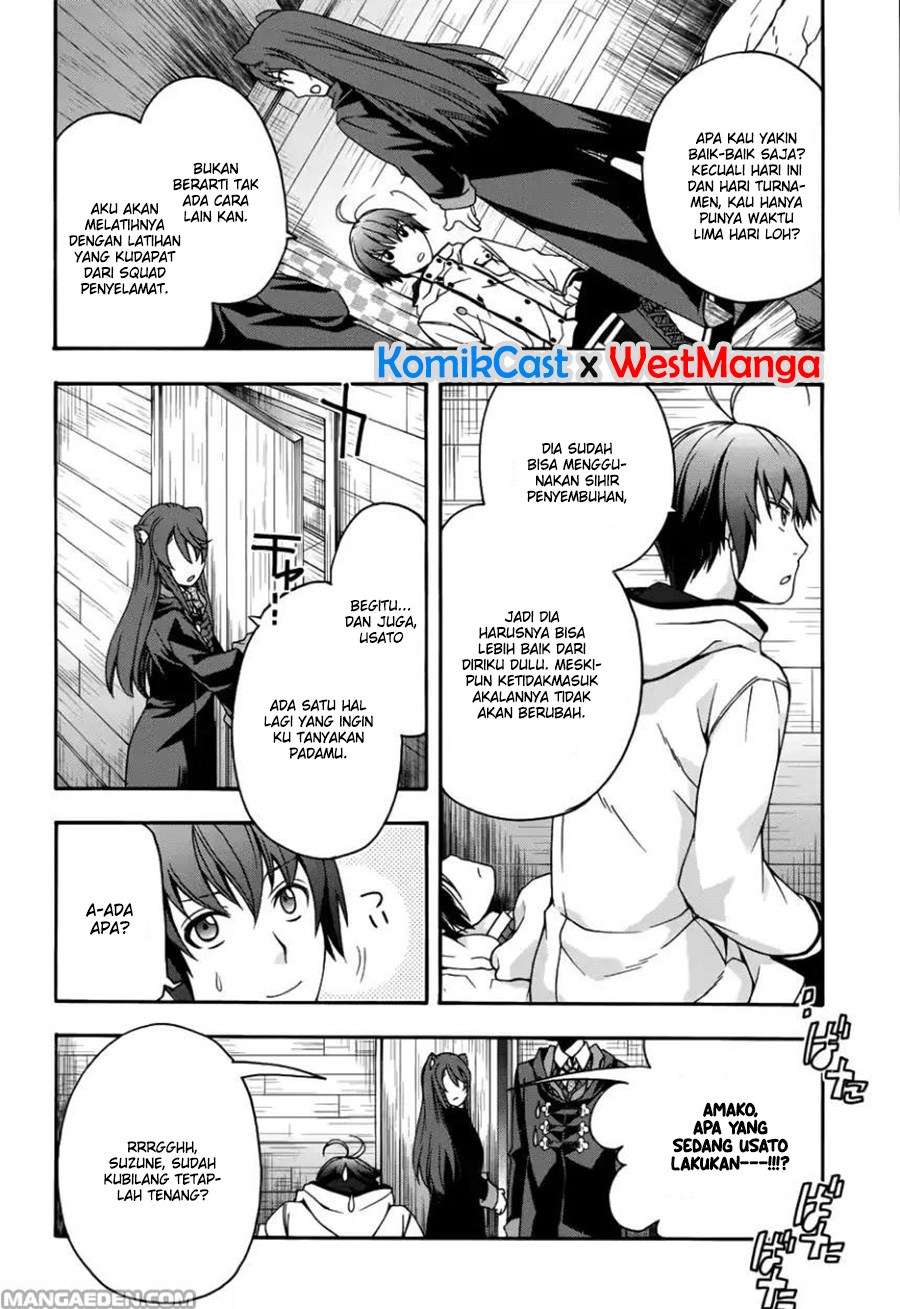 The Wrong Way to use Healing Magic Chapter 21 - halaman 19