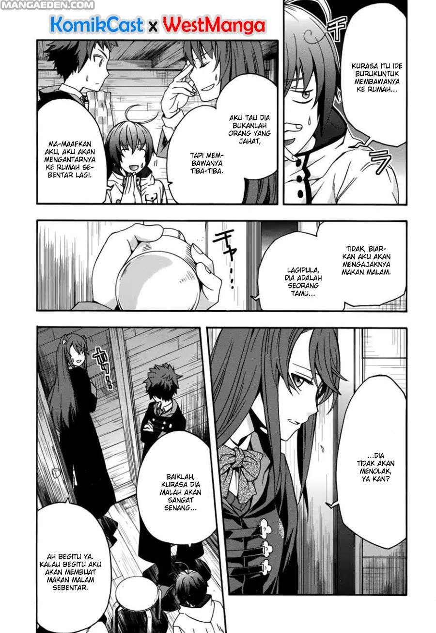 The Wrong Way to use Healing Magic Chapter 21 - halaman 20