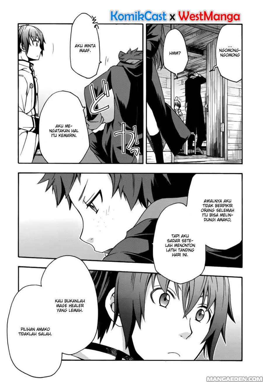 The Wrong Way to use Healing Magic Chapter 21 - halaman 21