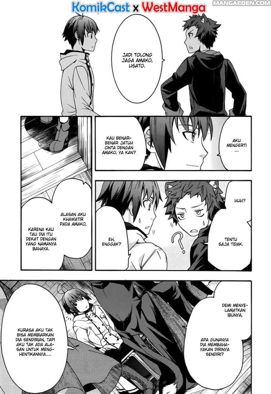 The Wrong Way to use Healing Magic Chapter 21 - halaman 22
