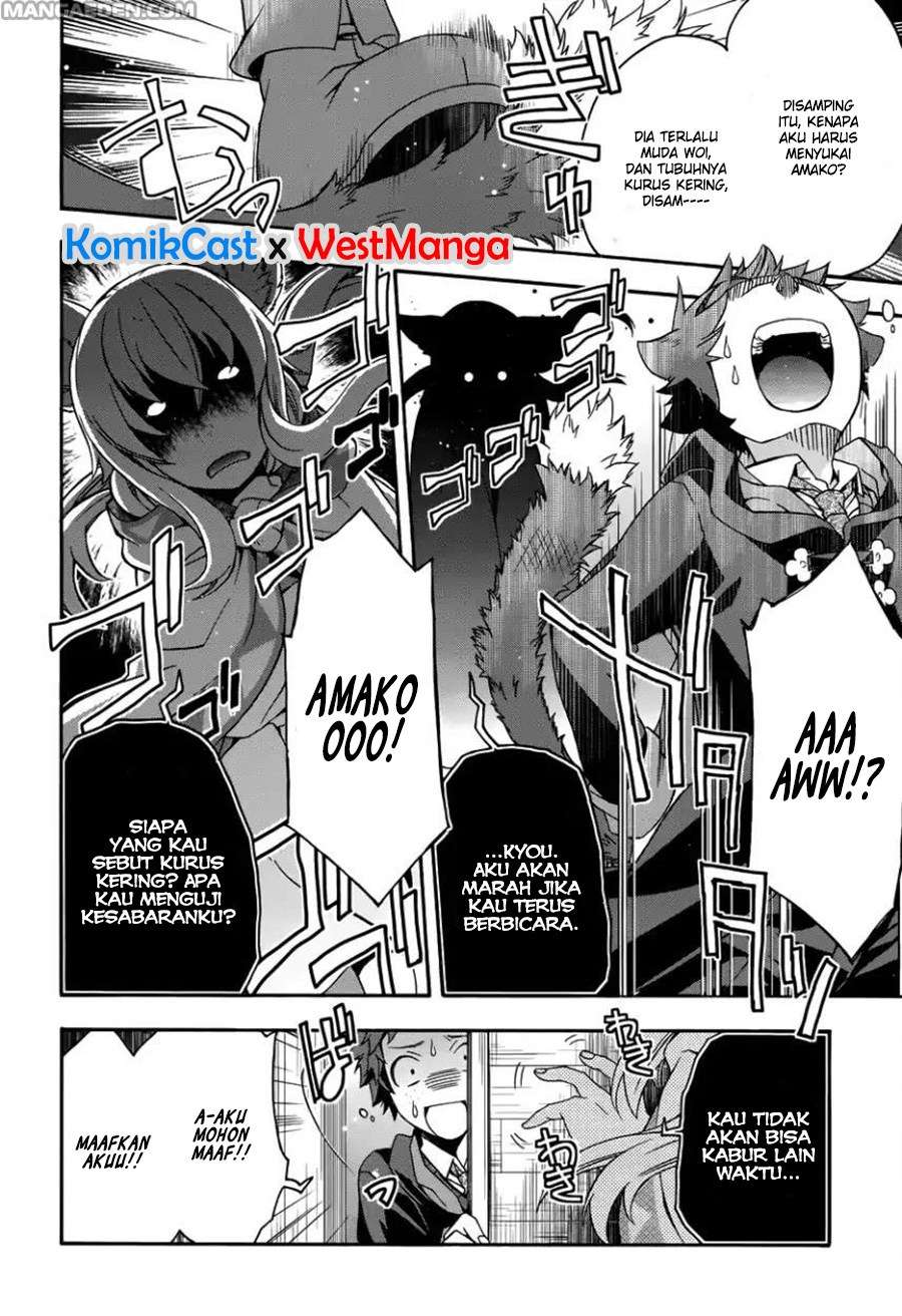 The Wrong Way to use Healing Magic Chapter 21 - halaman 23