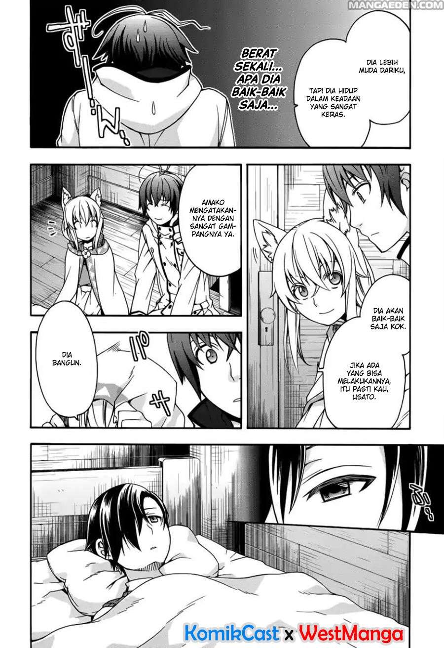 The Wrong Way to use Healing Magic Chapter 21 - halaman 25