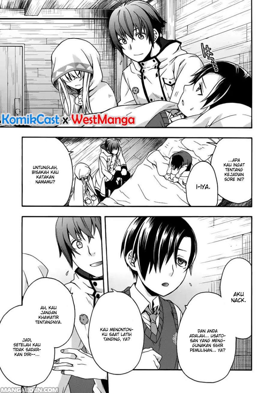 The Wrong Way to use Healing Magic Chapter 21 - halaman 26