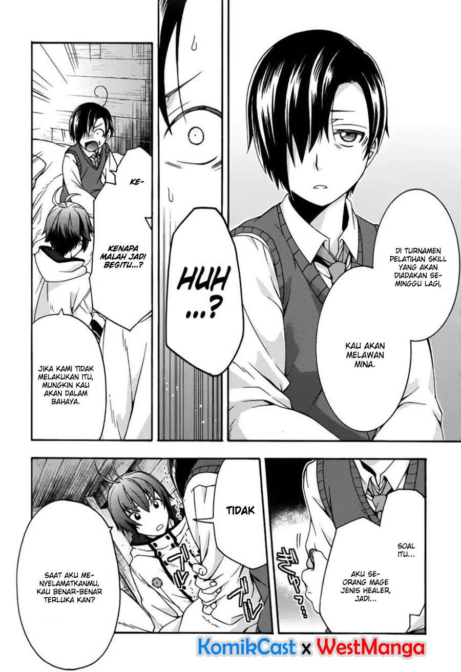 The Wrong Way to use Healing Magic Chapter 21 - halaman 27
