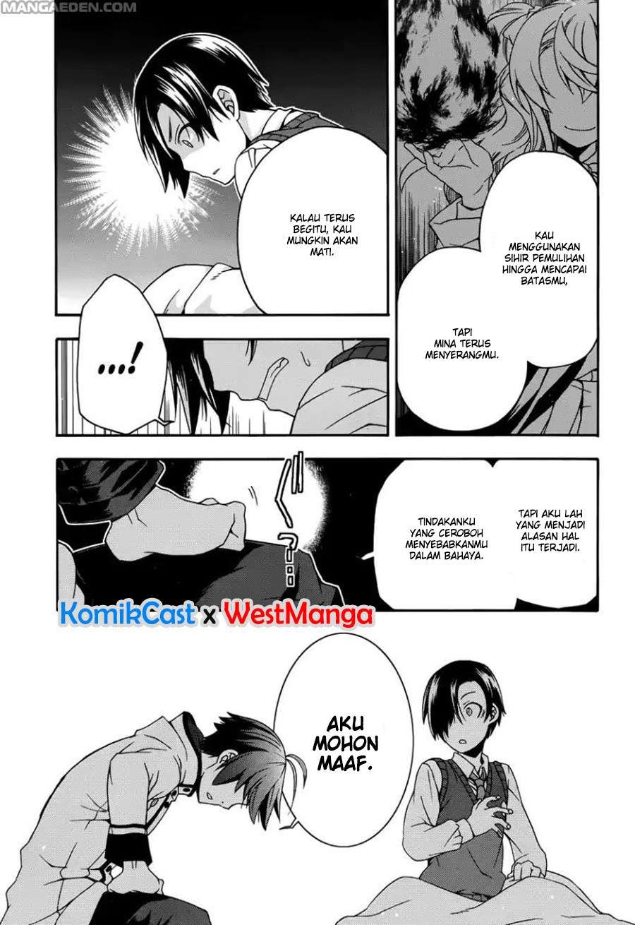 The Wrong Way to use Healing Magic Chapter 21 - halaman 28