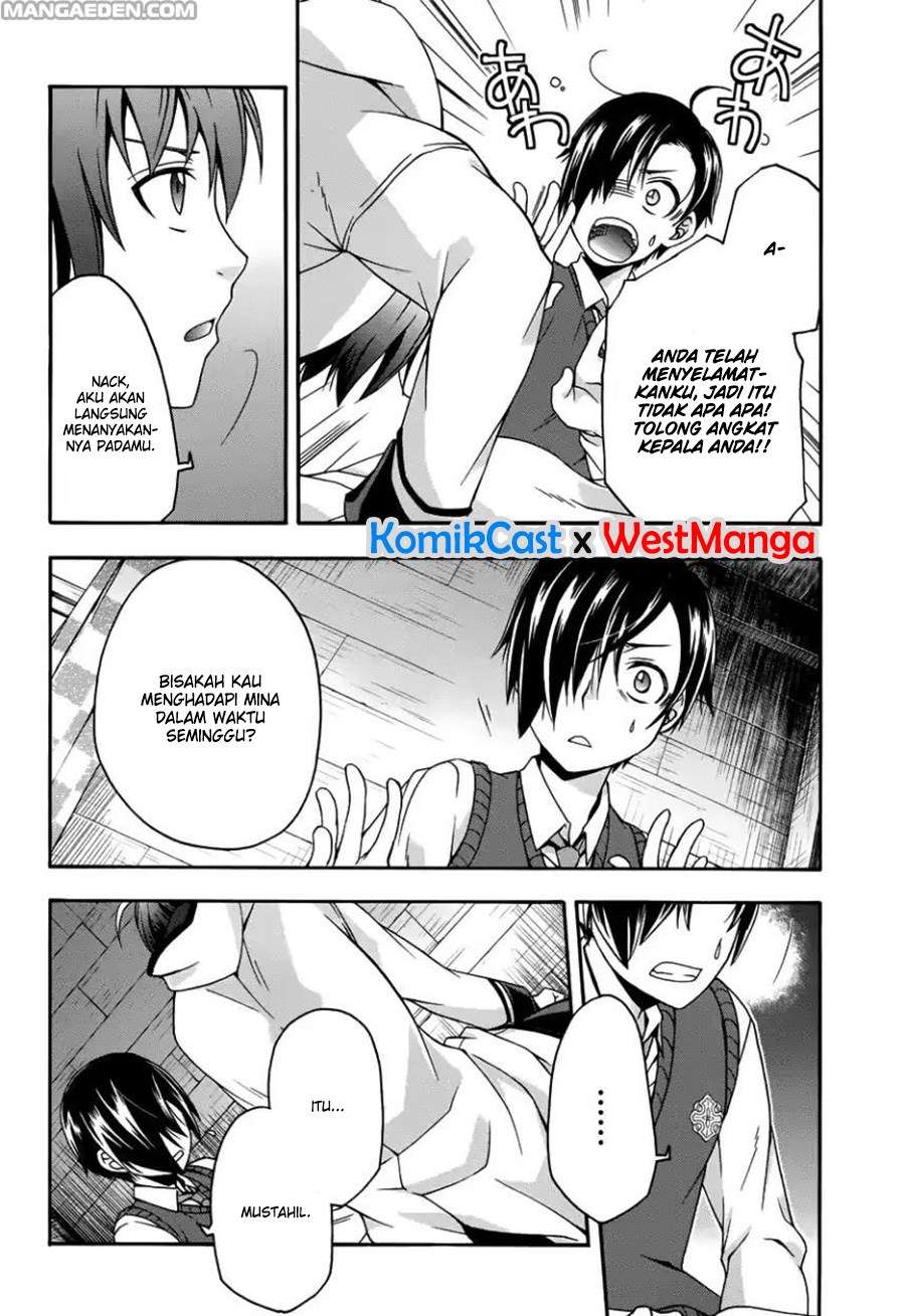 The Wrong Way to use Healing Magic Chapter 21 - halaman 29