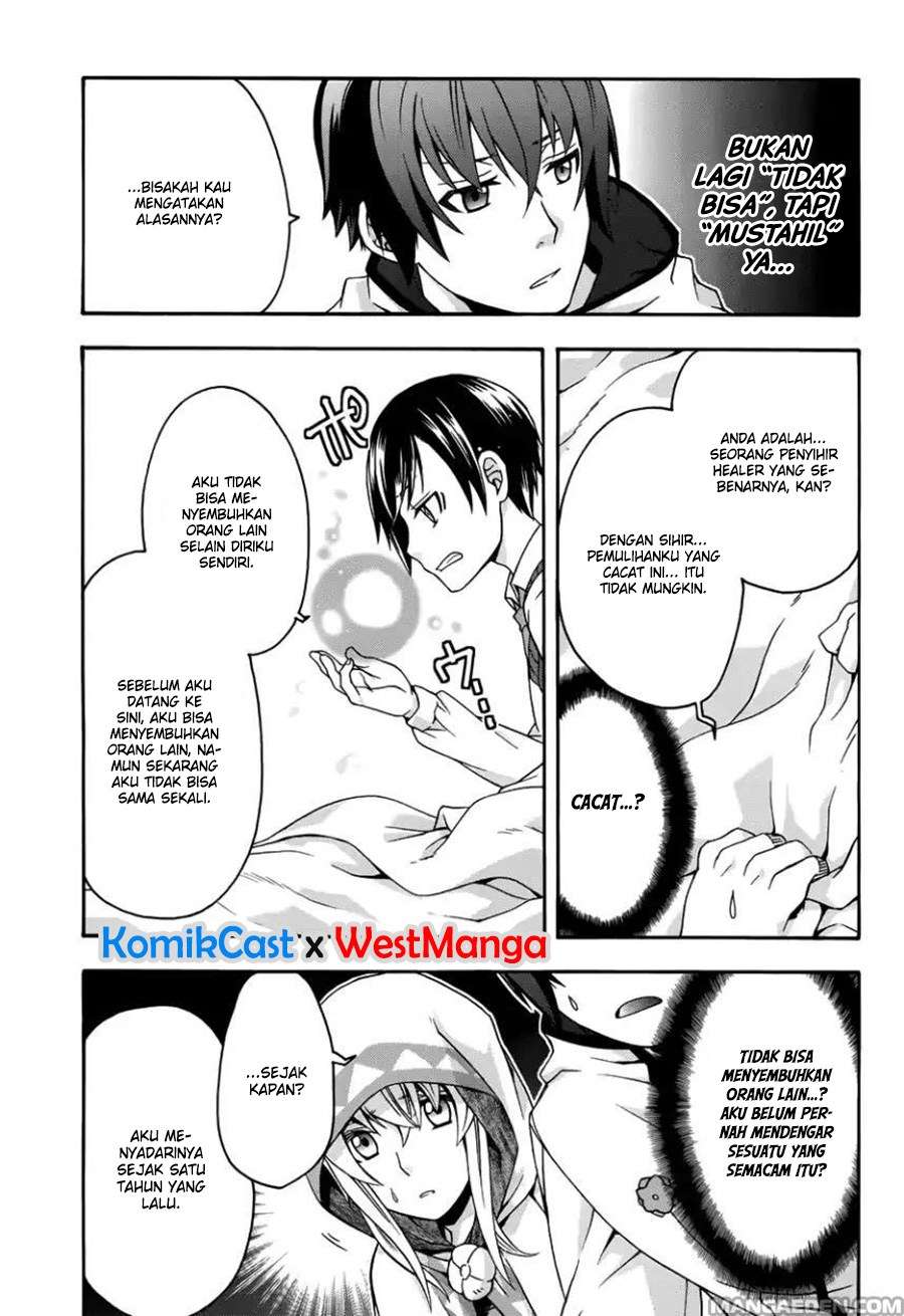 The Wrong Way to use Healing Magic Chapter 21 - halaman 30