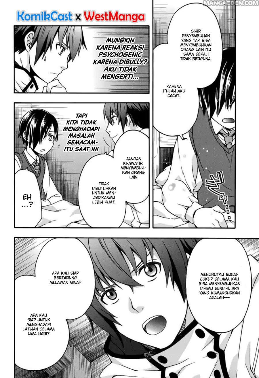The Wrong Way to use Healing Magic Chapter 21 - halaman 31