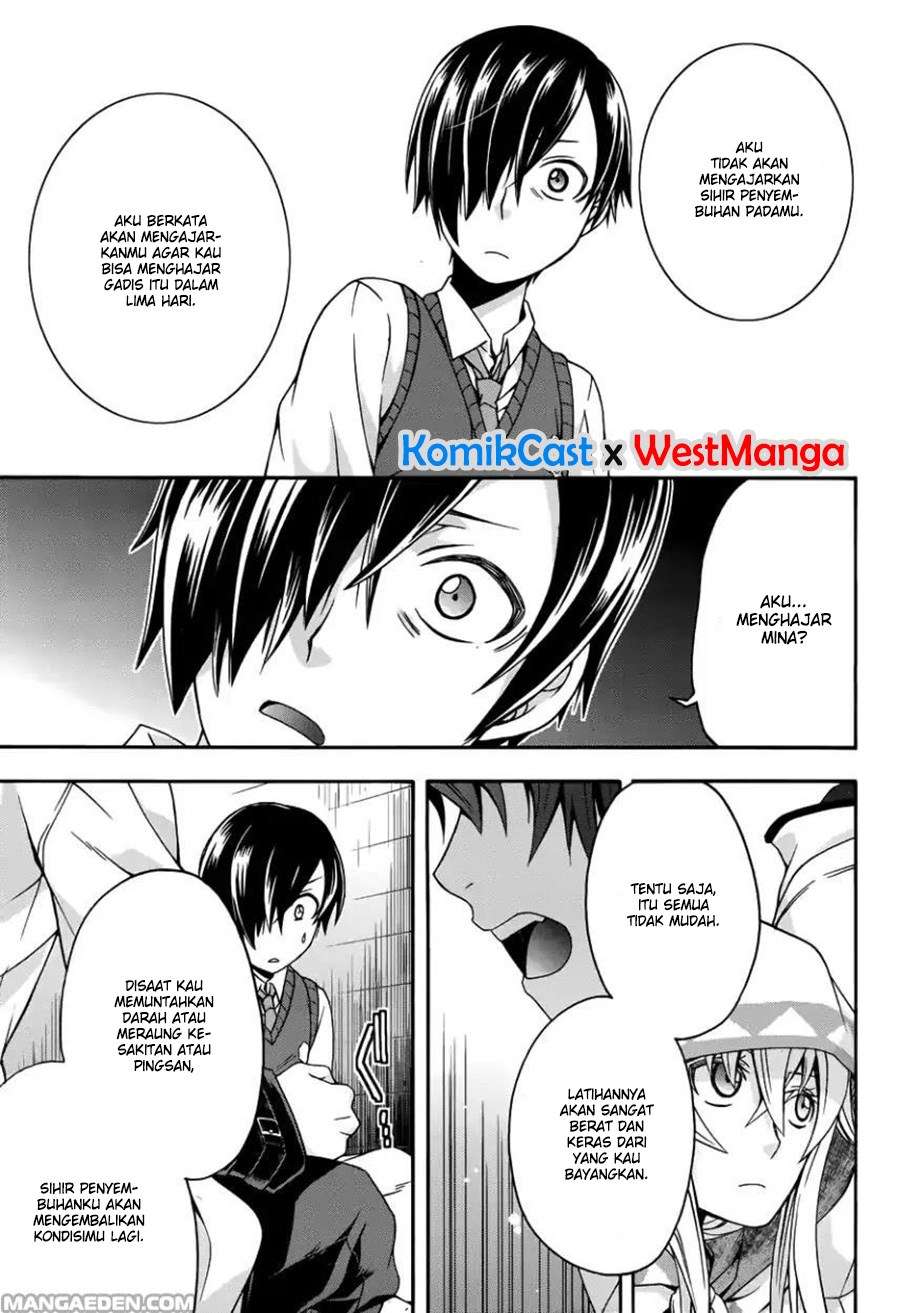 The Wrong Way to use Healing Magic Chapter 21 - halaman 32