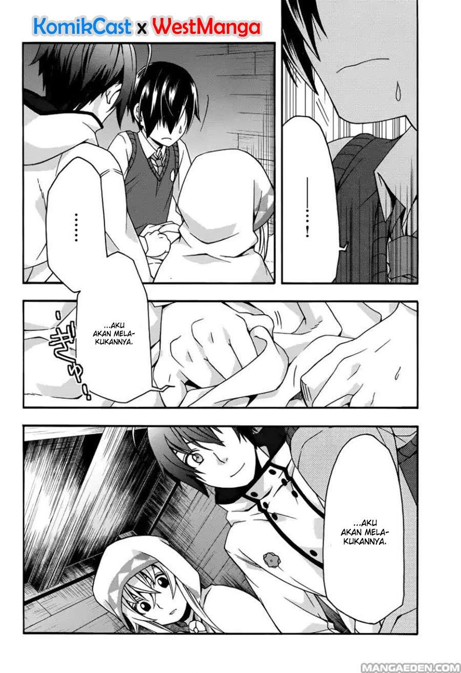 The Wrong Way to use Healing Magic Chapter 21 - halaman 35