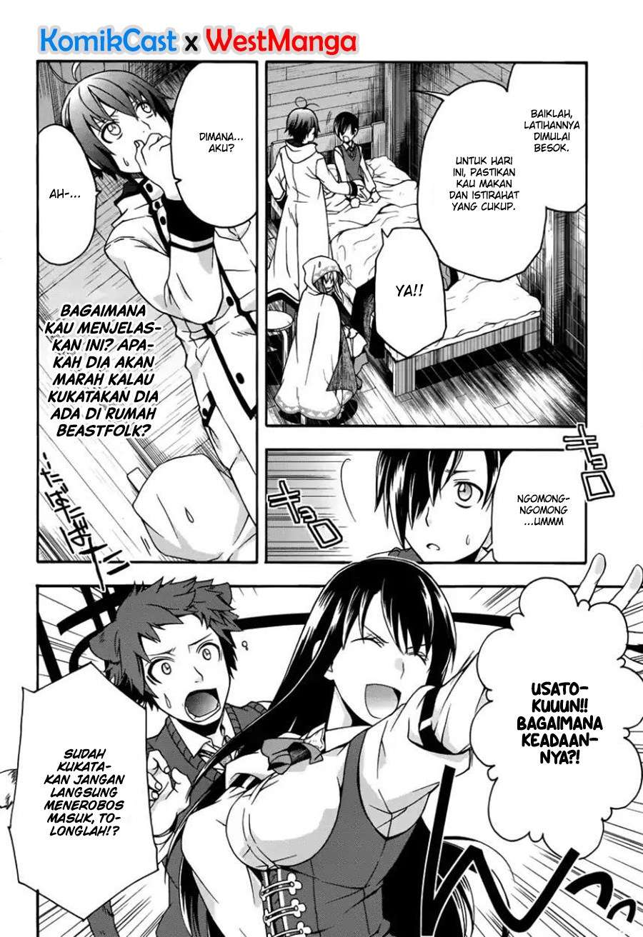 The Wrong Way to use Healing Magic Chapter 21 - halaman 37